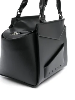 Homme Maison Margiela Sac Cabas Snatched Asymétrique En Cuir -Épure Mode Promos Boutique 19274853 42367779 1000